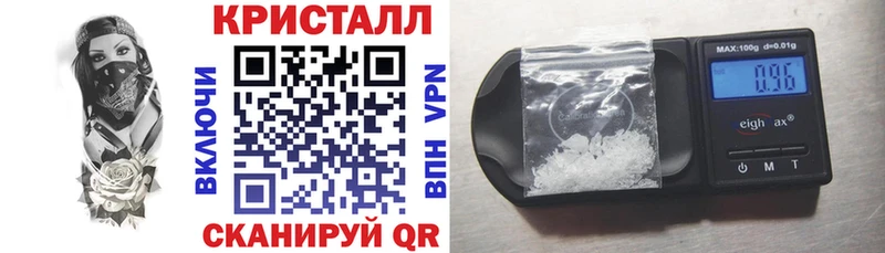 Купить  Ершов  АМФЕТАМИН 97% 