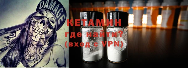 мефедрон Козельск