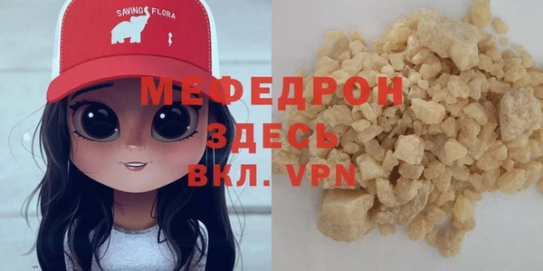 mdpv Кинешма