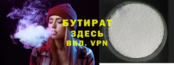 первитин Кодинск