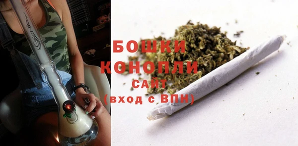 мефедрон Козельск
