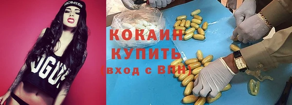 кокс Киреевск