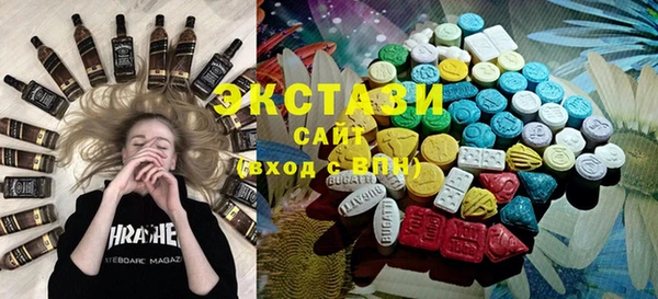 первитин Кодинск