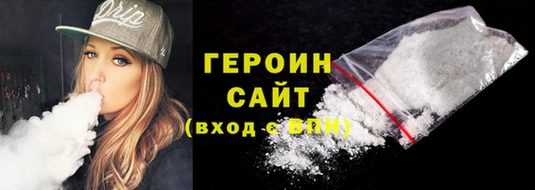 кокс Киреевск