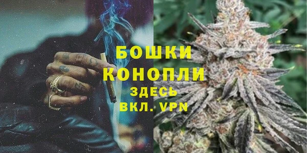 мефедрон Козельск