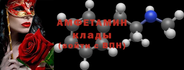 соль ск Киренск