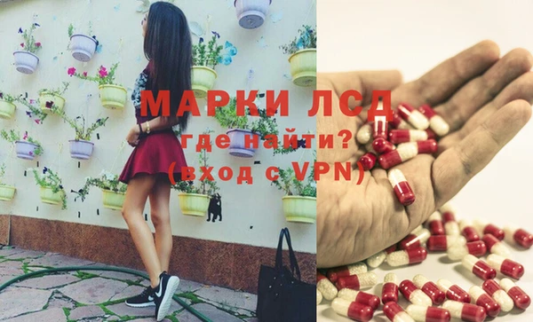 кокс Киреевск