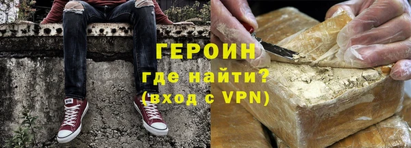 гидра Козловка