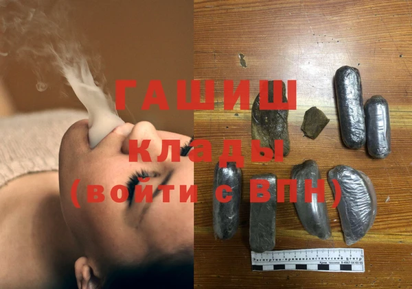 кокс Киреевск