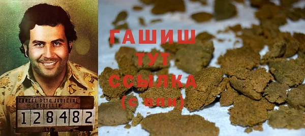 первитин Кодинск