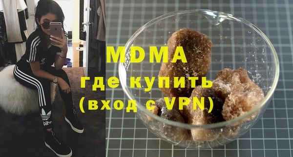 гидра Козловка