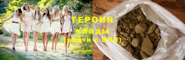 mdpv Кинешма