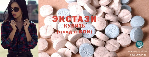 первитин Кодинск