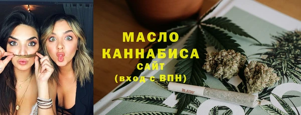 мефедрон Козельск