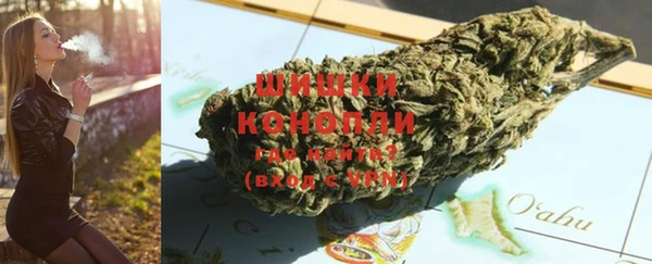 мефедрон Козельск