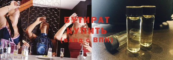 первитин Кодинск