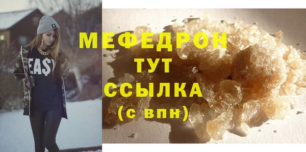 гидра Козловка
