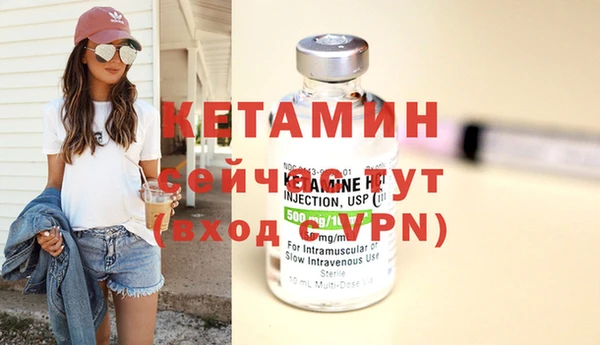 мефедрон Козельск