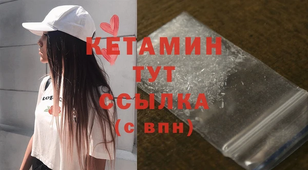 гидра Козловка